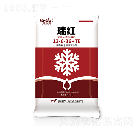 大量元素水溶肥13-6-36+MgO+TE-瑞紅-美瑞農(nóng)業(yè)
