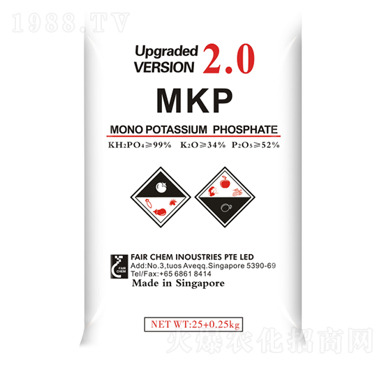 進口磷酸二氫鉀-美瑞農(nóng)業(yè)