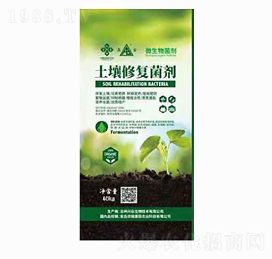 土壤修復(fù)菌劑-供銷(xiāo)康田