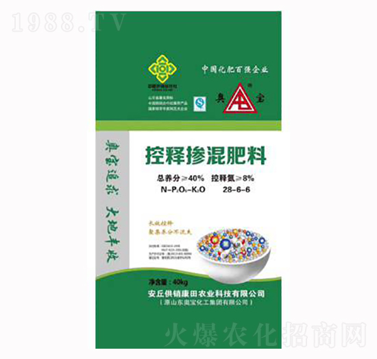 控釋摻混肥28-6-6-供銷康田