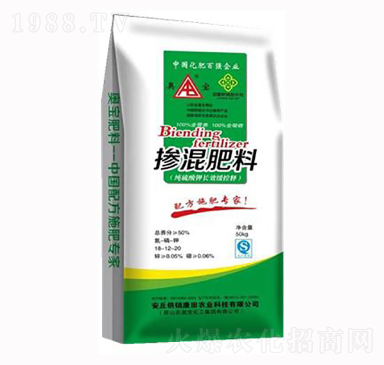 控釋摻混肥18-12-20-供銷康田