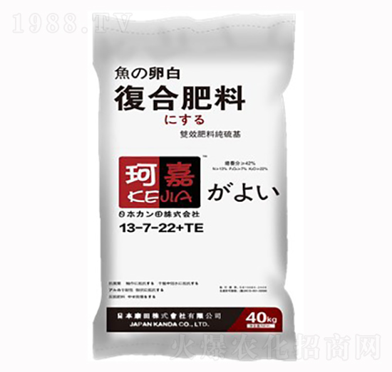 40kg復(fù)合肥料13-7-22+TE-供銷康田