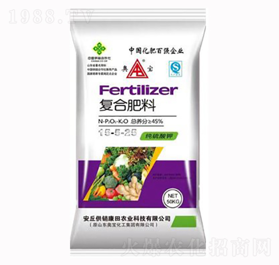 復(fù)合肥料15-5-25+TE-供銷康田