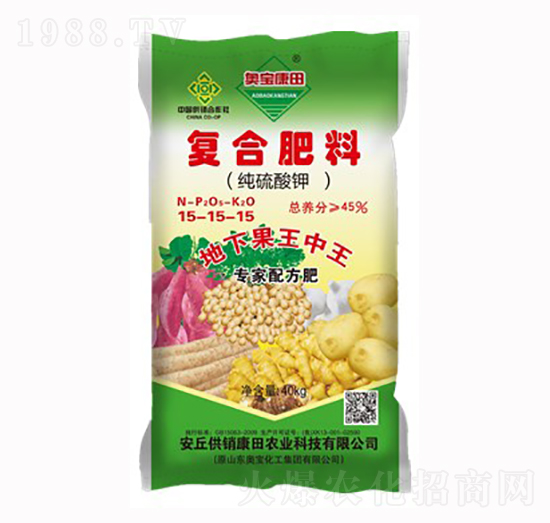 純硫酸鉀復(fù)合肥料15-15-15-供銷康田