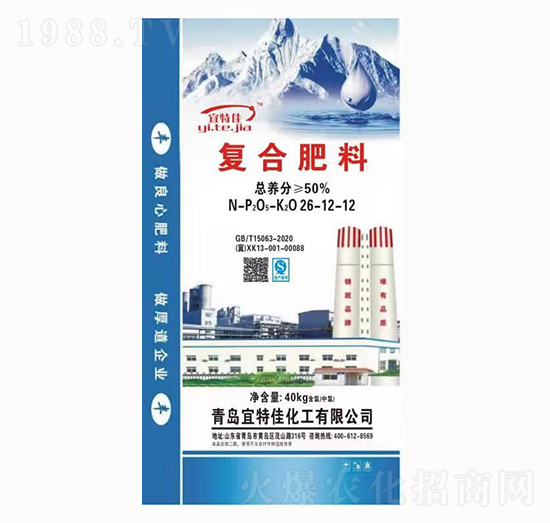 復合肥料26-12-12-宜特佳