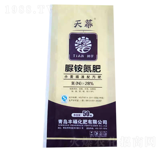 脲銨氮肥-天幕-長(zhǎng)河
