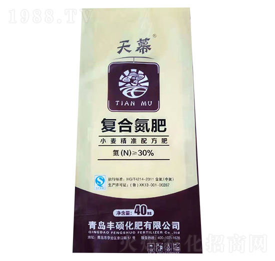 復(fù)合氮肥-天幕-長河