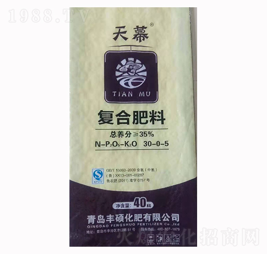 復(fù)合肥料30-0-5-天幕-長河