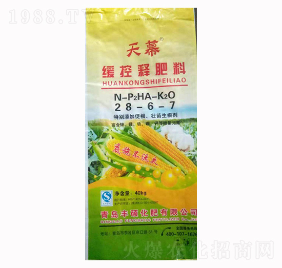 緩控釋肥料28-6-7-天幕-長河