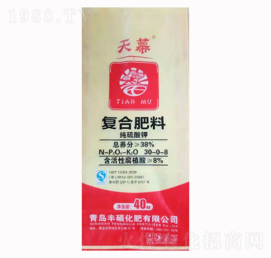 ������⛏�(f��)�Ϸ�30-0-8-��Ļ-�L��