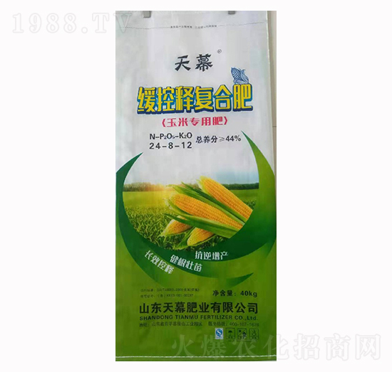 緩控釋復(fù)合肥24-8-12-天幕-長河