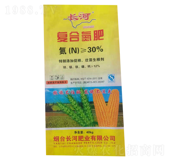 復合氮肥-長河