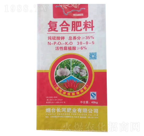 復合肥料30-0-5-長河