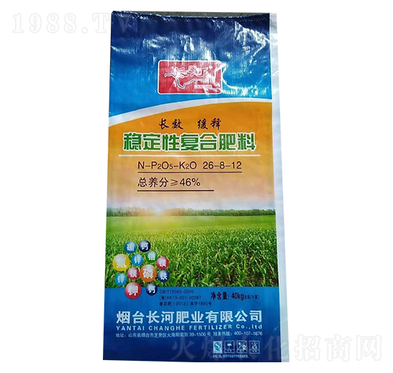 穩(wěn)定性復(fù)合肥料26-8-12-長河