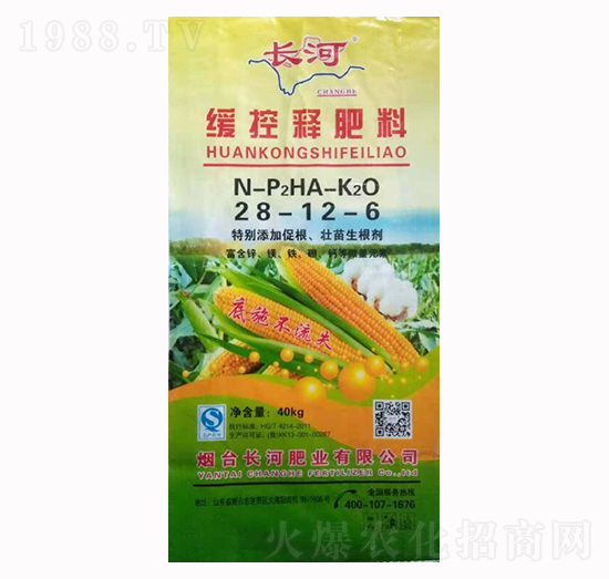 緩控釋肥料28-12-6-長(zhǎng)河