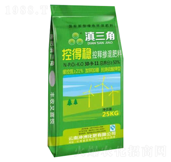 控釋摻混肥料30-9-11-滇三角-長河