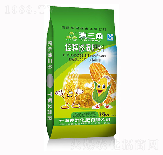 控釋摻混肥料28-5-7-滇三角-長(zhǎng)河