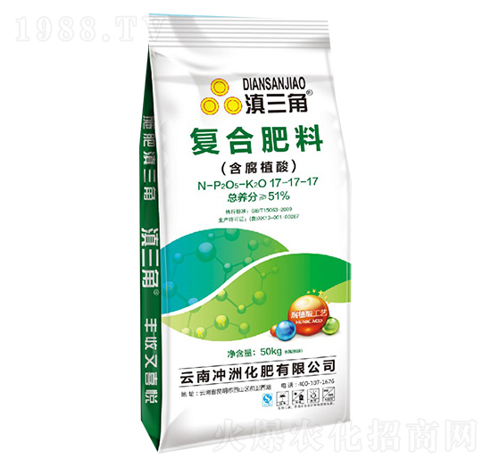 復(fù)合肥料17-17-17-滇三角-長河