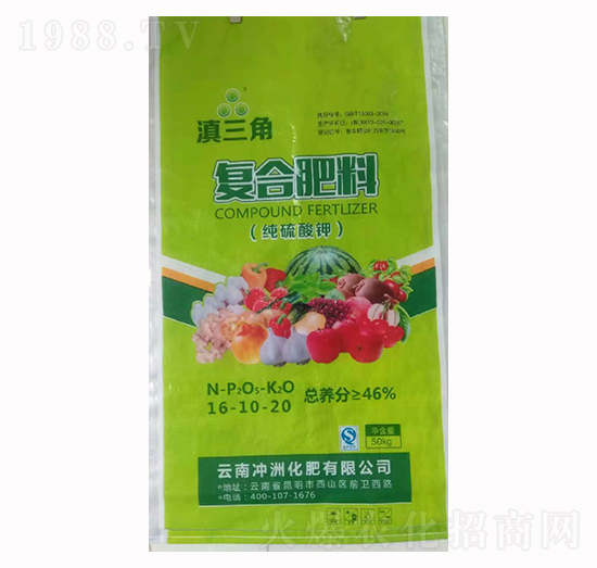 復(fù)合肥料16-10-20-滇三角-長(zhǎng)河