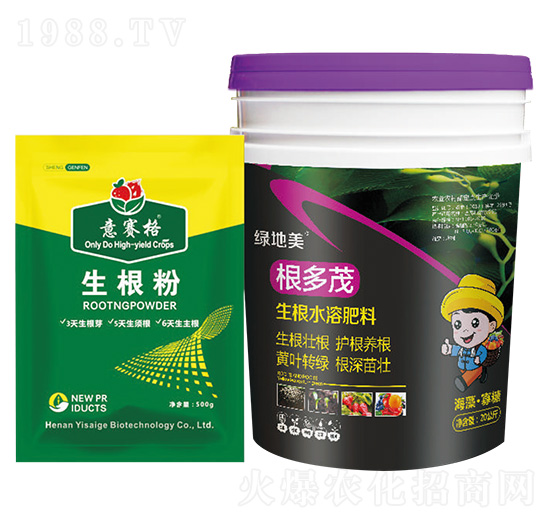 生根粉+根多茂-意賽格