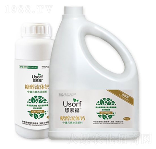 糖醇流體鈣-悠素福-中美諾威特