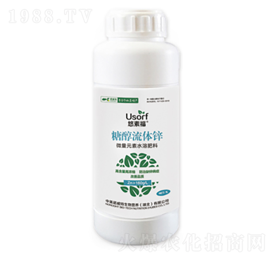 糖醇流體鋅-悠素福-中美諾威特