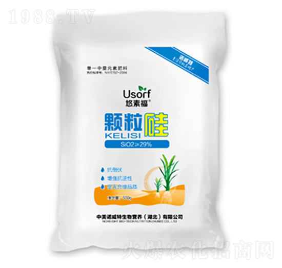 顆粒硅-悠素福-中美諾威特