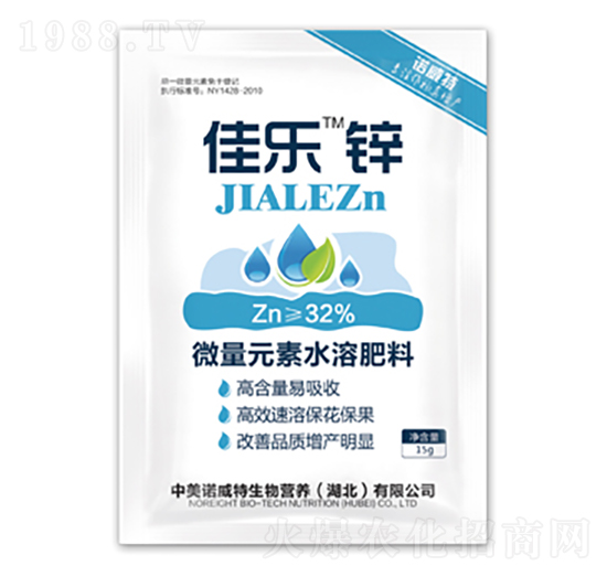 32%佳樂鋅-中美諾威特