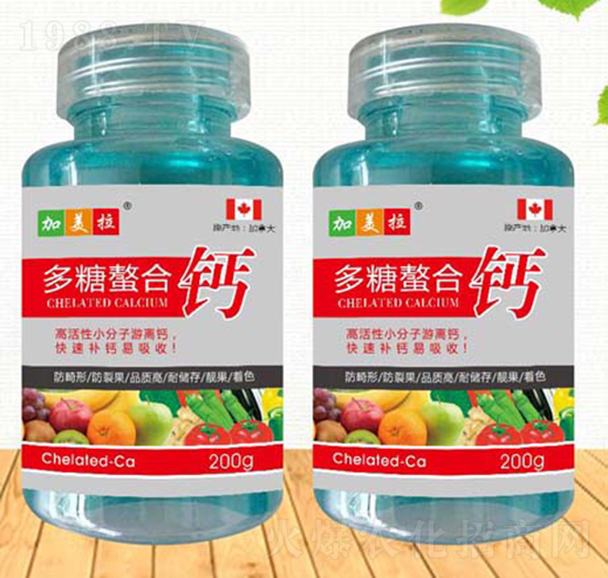 200g多糖螯合鈣-加美拉