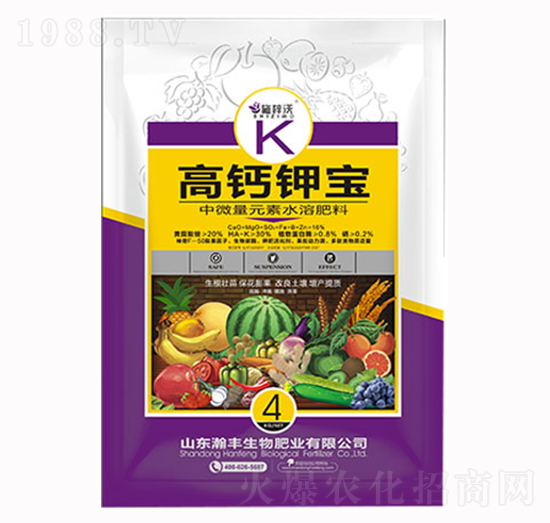 高鈣鉀寶-瀚豐生物