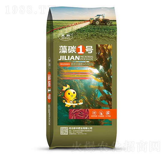 ��̼1̖΢�������-(li��n)�S�ʘI(y��)