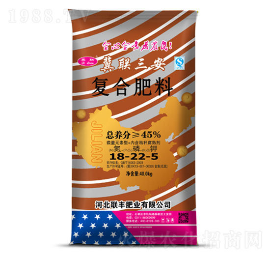 復(fù)合肥料18-22-5-聯(lián)豐肥業(yè)