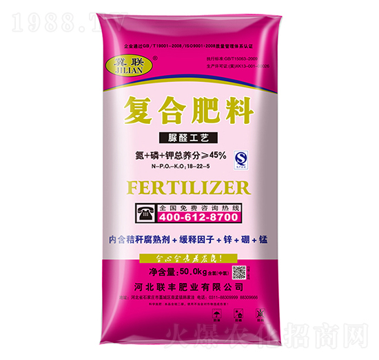 50kg脲醛工藝復(fù)合肥料18-22-5-聯(lián)豐肥業(yè)