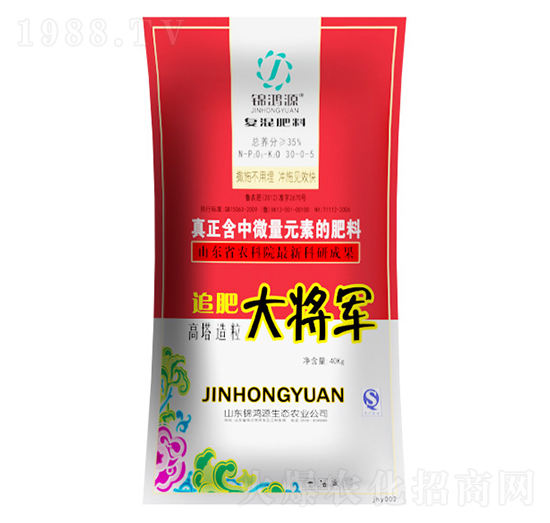 ׷�ʸ���������܊30-0-5-�\��Դ