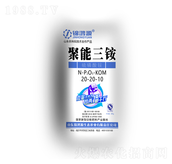 �������@20-20-10-�\��Դ