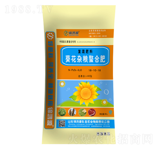 �����s�Z���Ϗ�(f��)�����18-10-18-�\��Դ