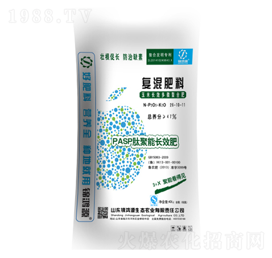 pasp�ľ����L(zh��ng)Ч��(f��)�����26-10-11-�\��Դ