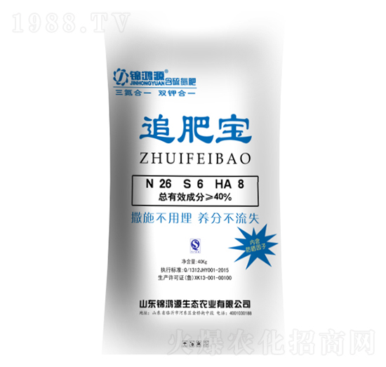 ׷�ʌ�26-6-8-�\��Դ