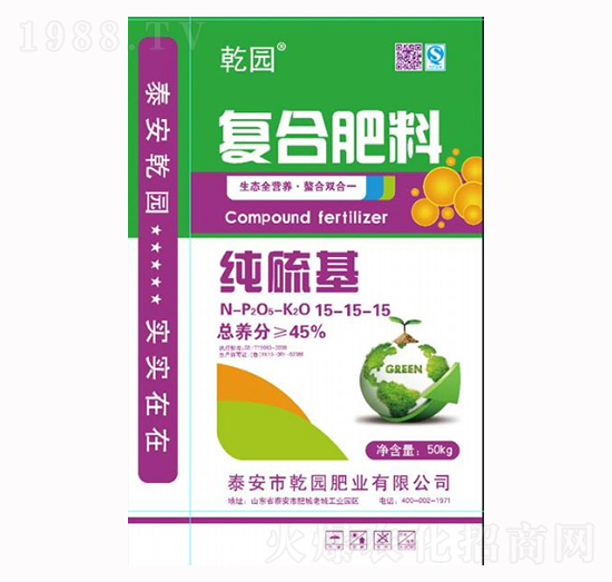 純硫基復(fù)合肥料15-15-15-乾園