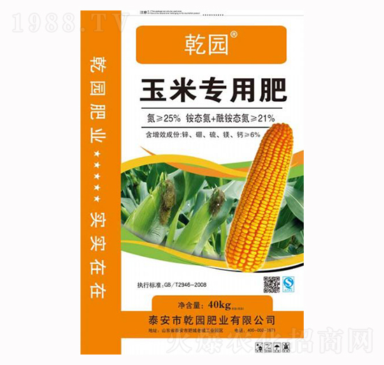 玉米專用肥-乾園