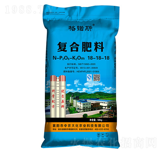 復(fù)合肥料18-18-18-格諾斯-綠豐肥業(yè)