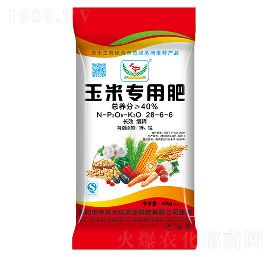 玉米專用肥28-6-6-綠豐肥業(yè)