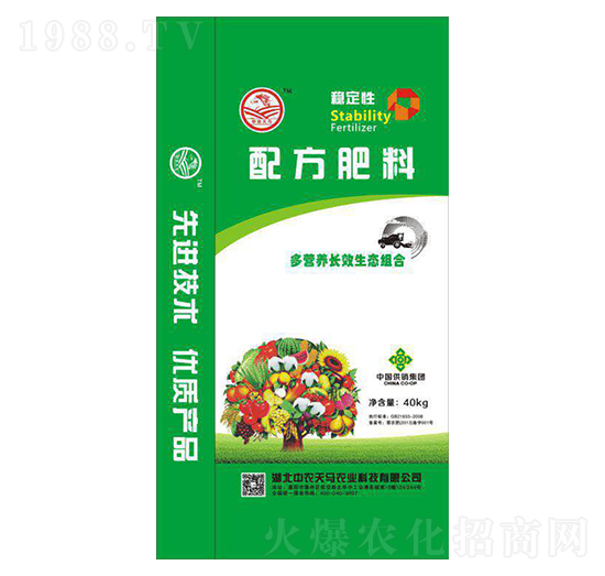 40kg穩(wěn)定性配方肥料-中農(nóng)天馬