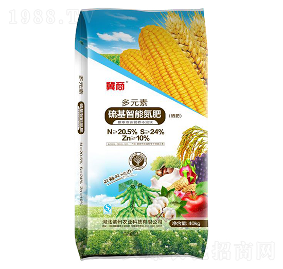 多元素硝基智能氮肥-冀商-中農天馬