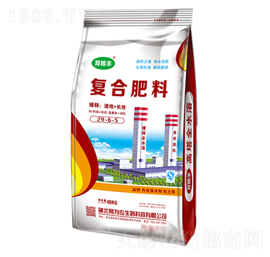 復(fù)合肥料29-6-5-育糧豐