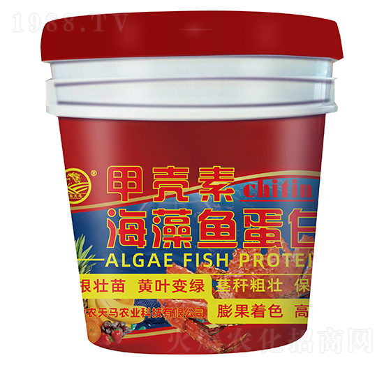 甲殼素海藻魚蛋白-中農(nóng)天馬