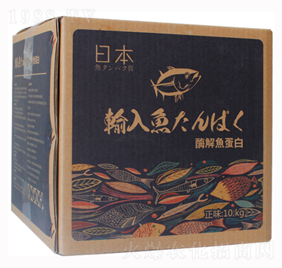 高含量酶解魚蛋白-中農華邦