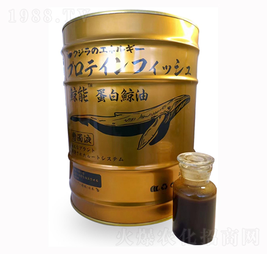 鯨能酶解魚蛋白-中農華邦