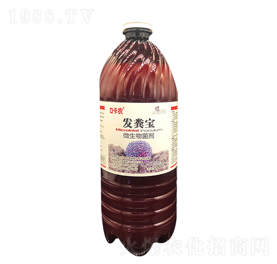 微生物菌劑-發(fā)糞寶-中農(nóng)華邦