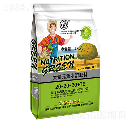 5kg大量元素水溶肥料20-20-20+TE-中農(nóng)天馬